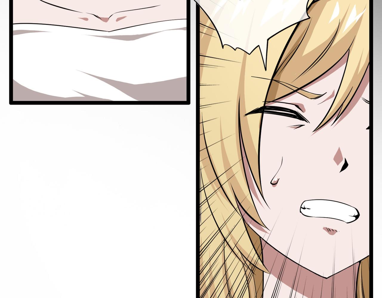 009女神的王冠（八）(1/4)-第9话