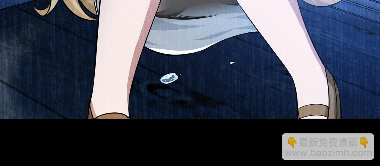 009女神的王冠（八）(1/4)-第9话