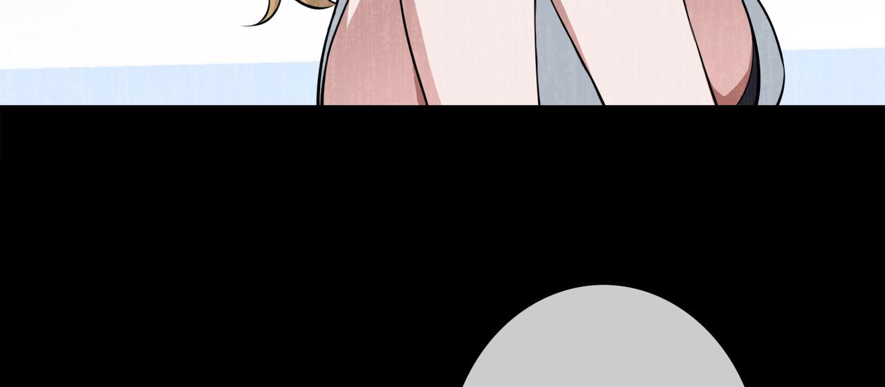 009女神的王冠（八）(1/4)-第9话