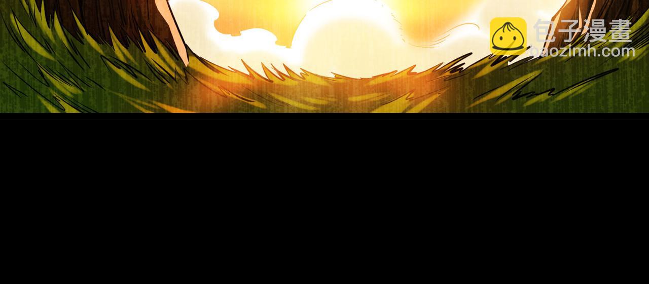 009女神的王冠（八）(1/4)-第9话