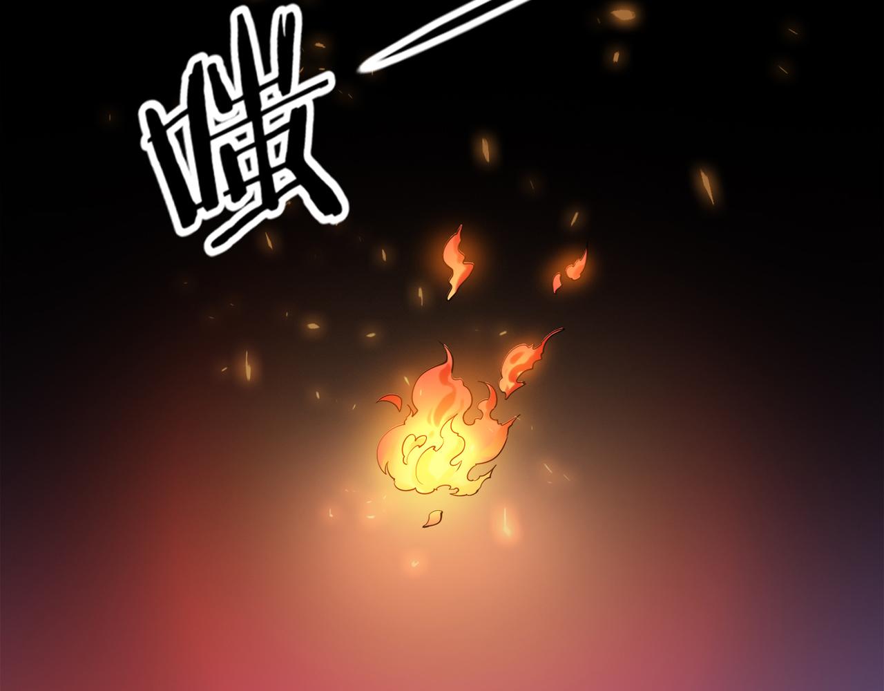 009女神的王冠（八）(1/4)-第9话