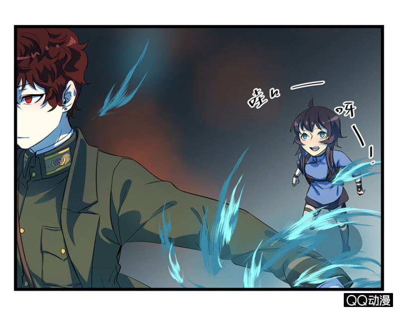 梦&岁星一击-第15话