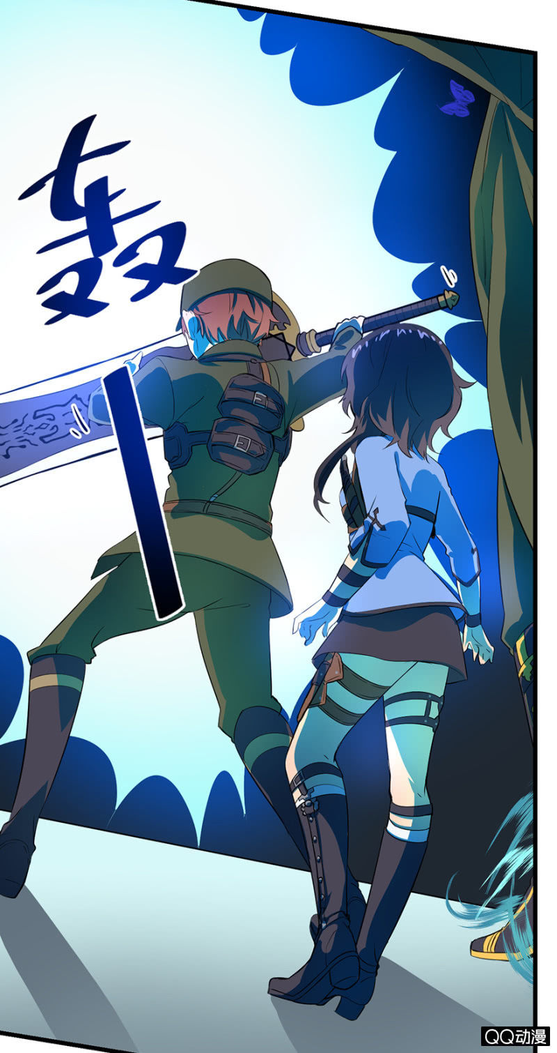 梦&岁星一击-第15话