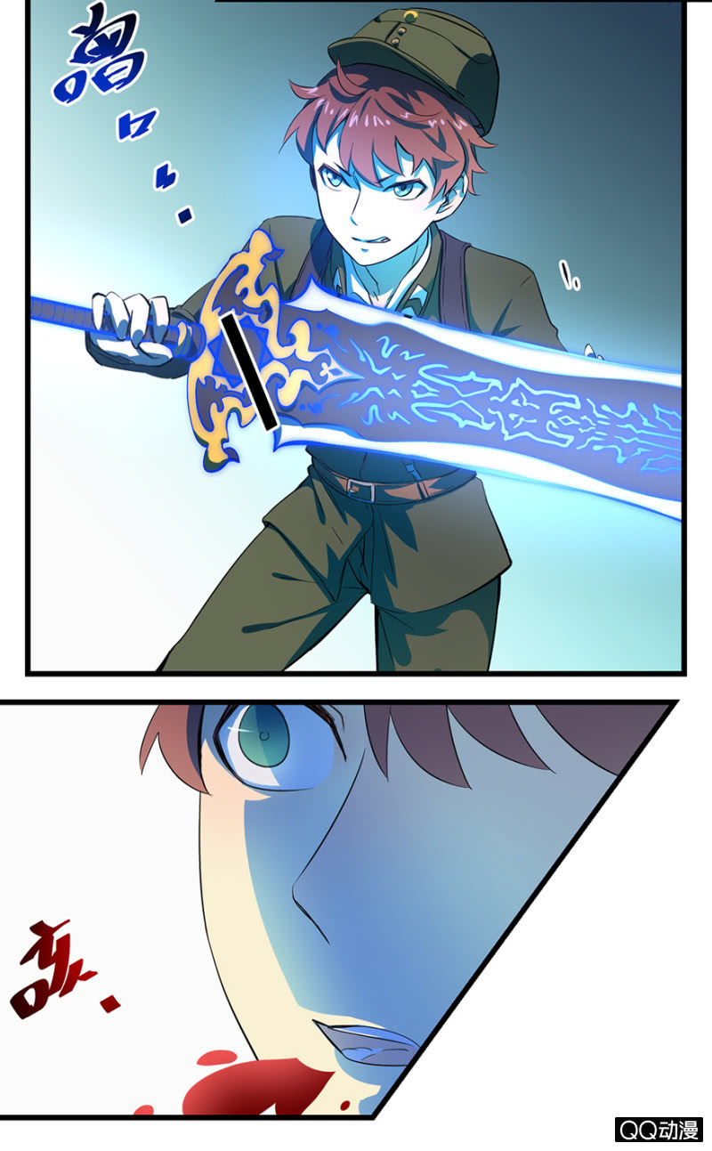 梦&岁星一击-第15话