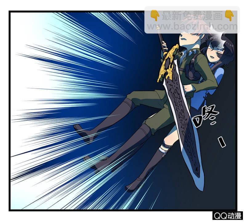 梦&岁星一击-第15话