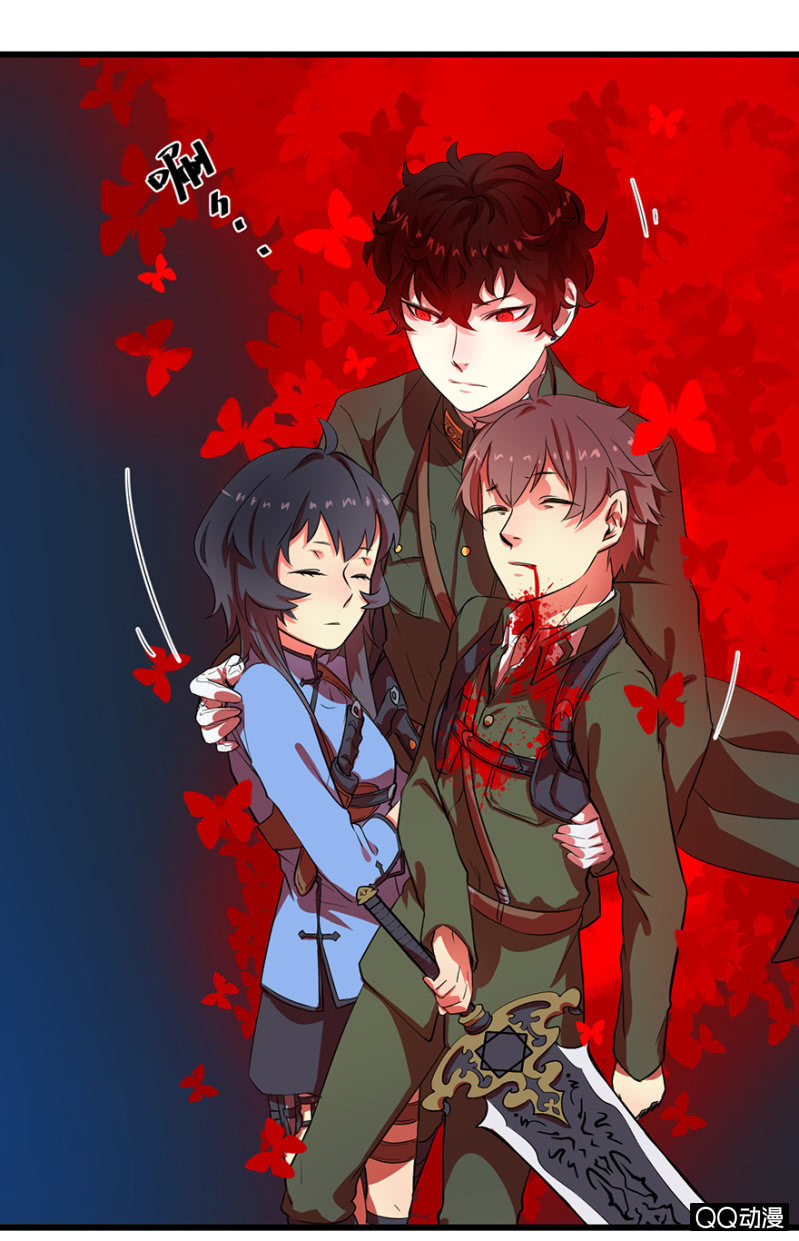 梦&岁星一击-第15话