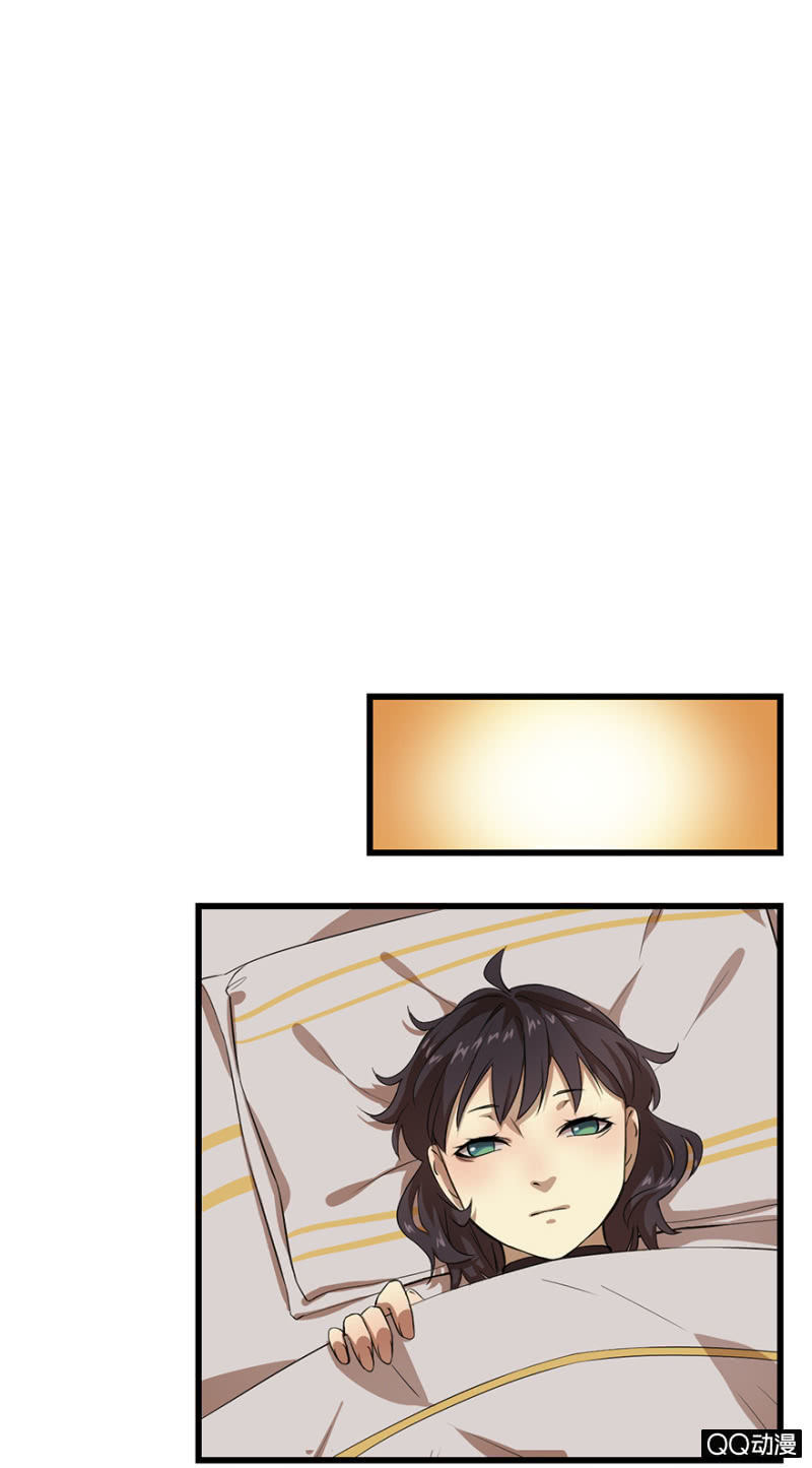 梦&岁星一击-第15话