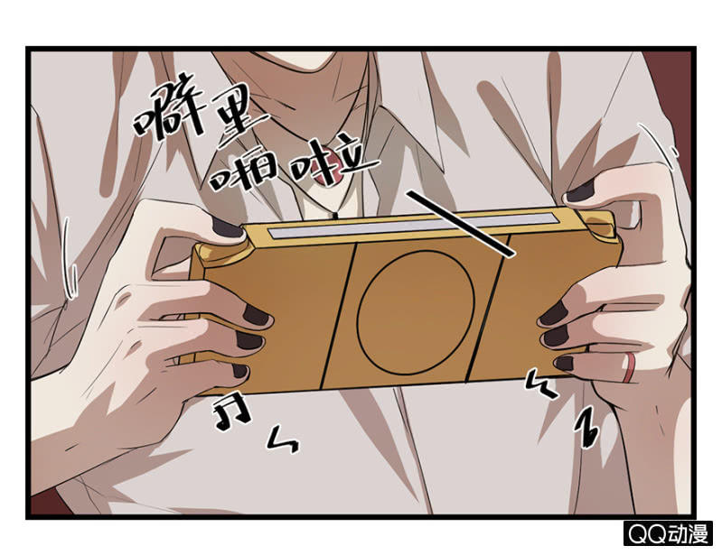 梦&岁星一击-第15话