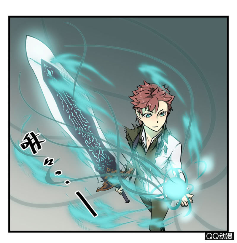 梦&哥哥【下】-第19话