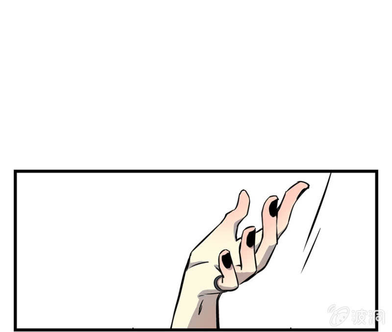 梦&游戏宅-第3话