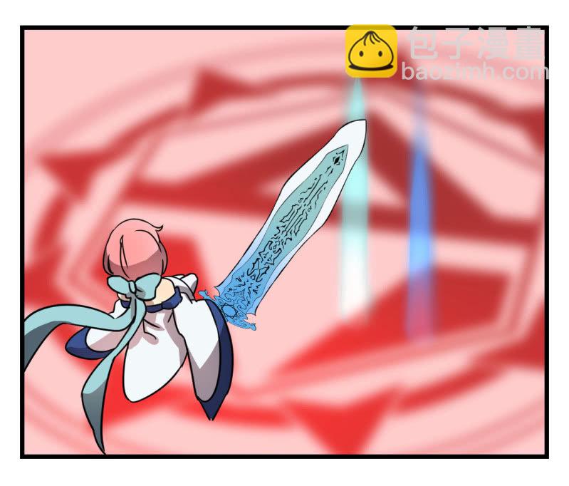 梦&运气(1/2)-第29话