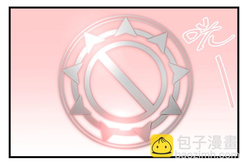 梦&运气(1/2)-第29话