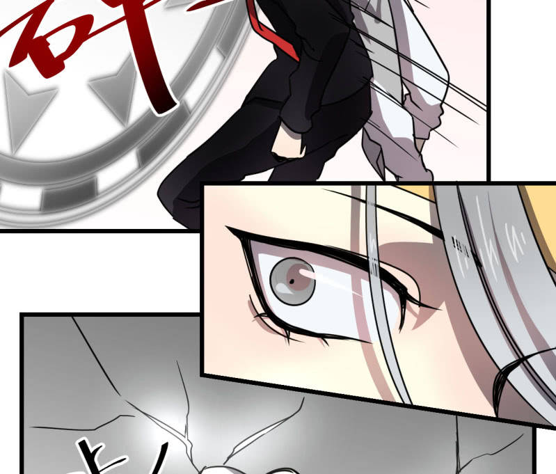 梦&运气(1/2)-第29话