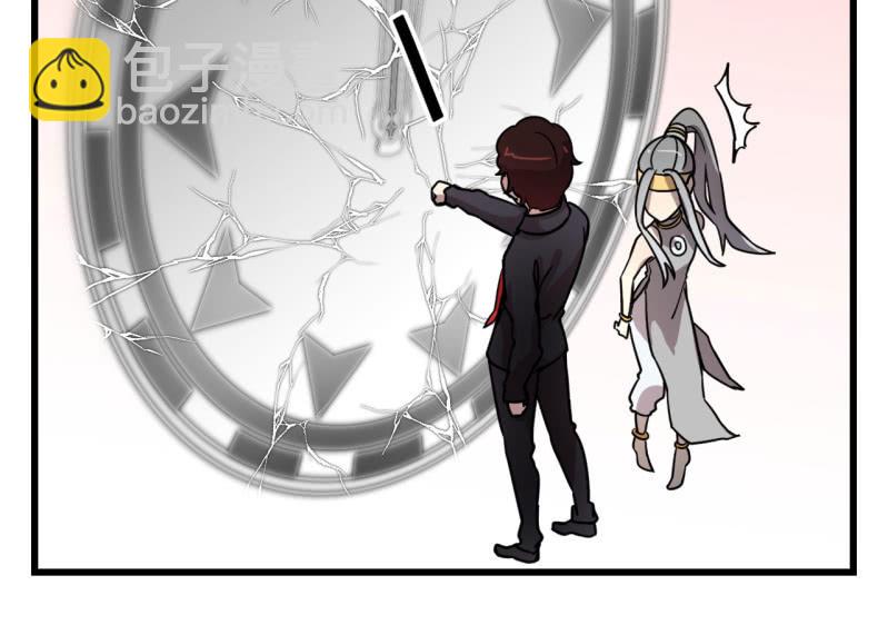 梦&运气(1/2)-第29话