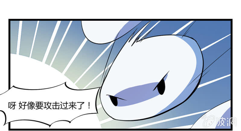 梦&魔法师-第5话