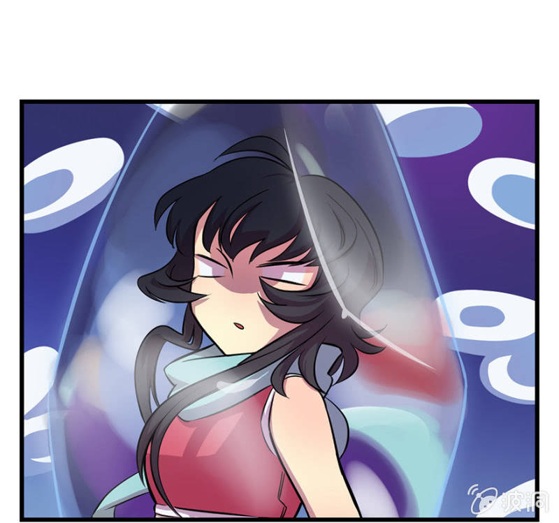 梦&魔法师-第5话