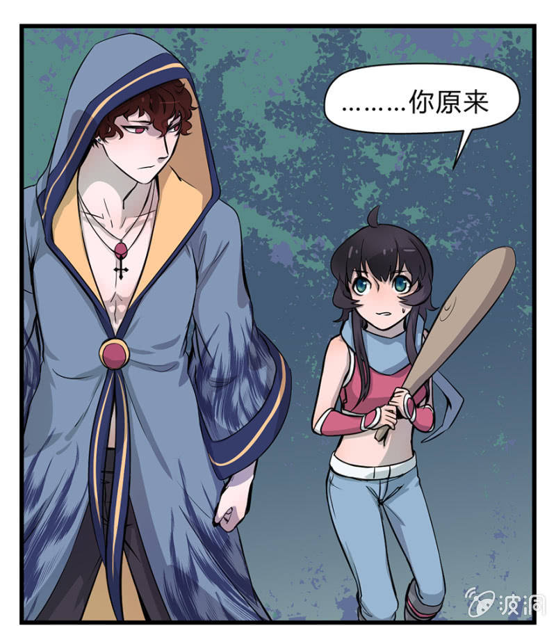 梦&卖队友-第7话