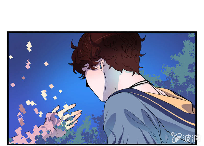 梦&卖队友-第7话