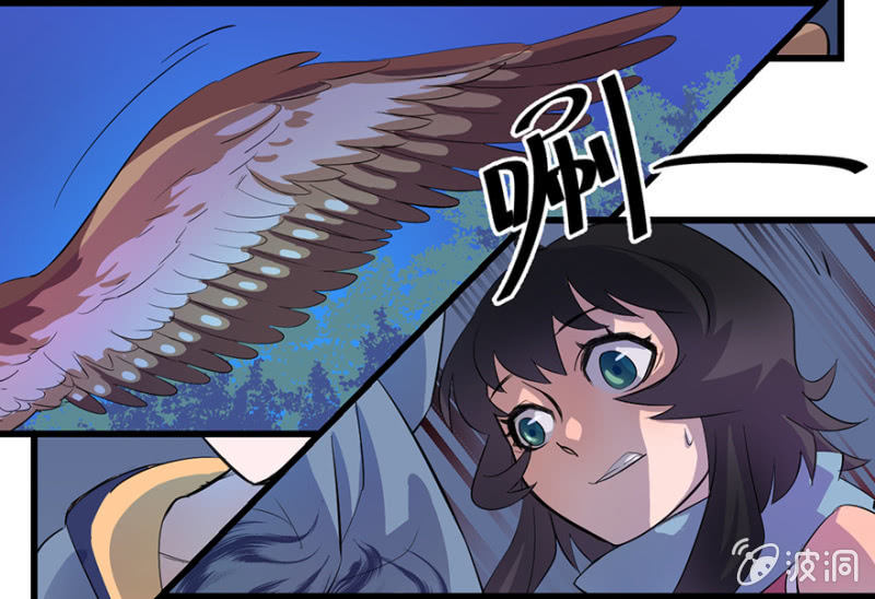 梦&卖队友-第7话