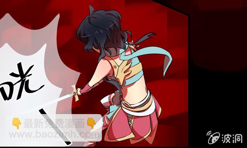 梦&灵魂的魔法-第9话