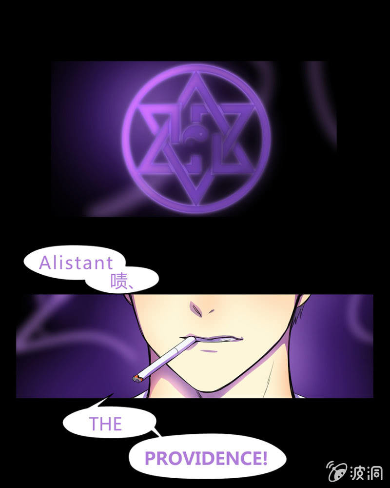 梦&灵魂的魔法-第9话