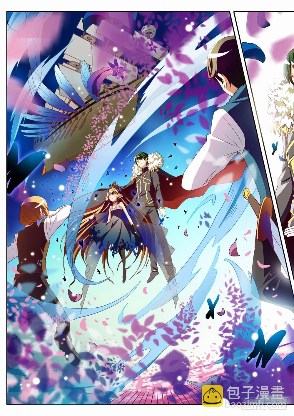 二十七章：荆棘之战（上）-第27话