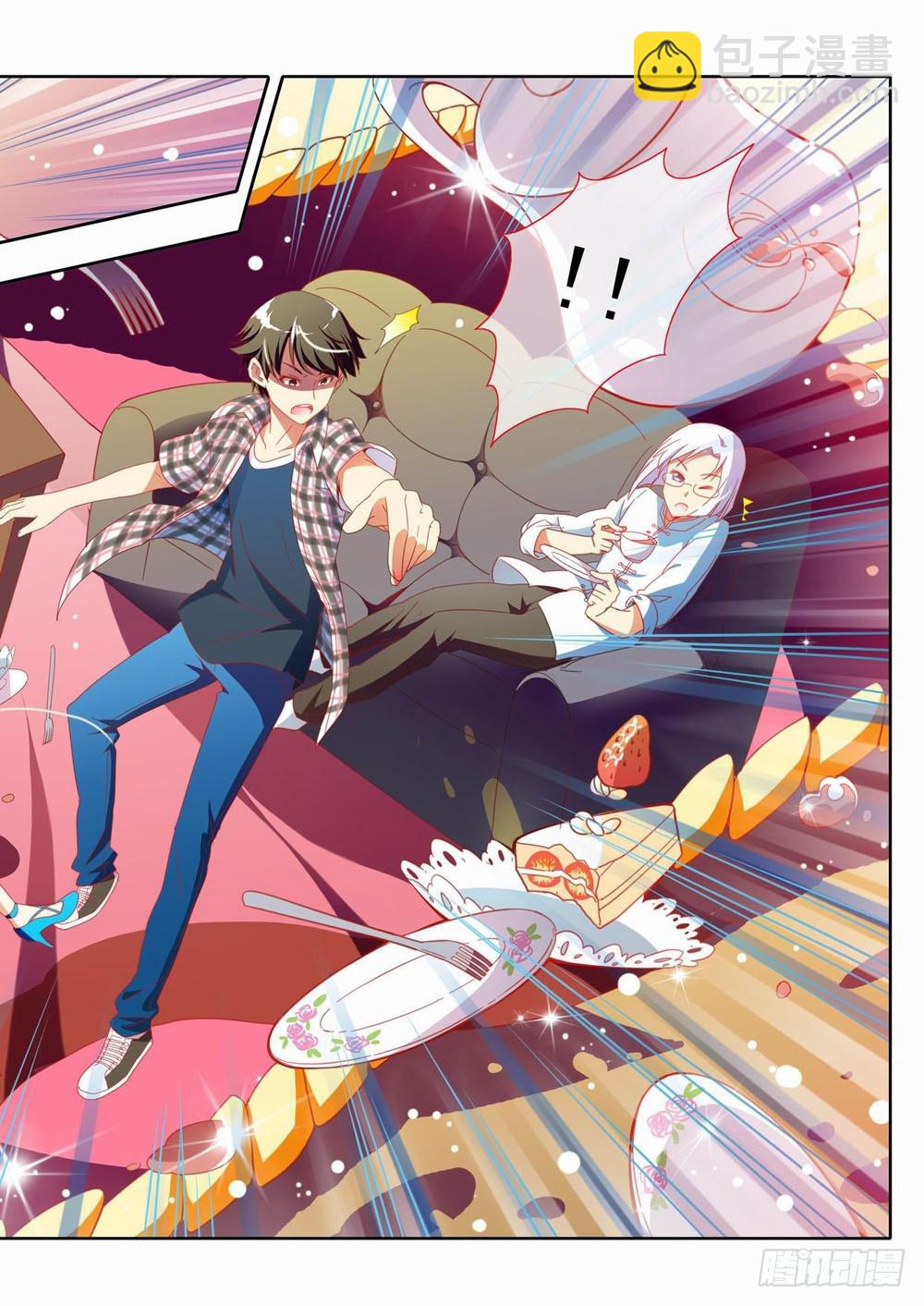 三十五章：欢迎使用稻暮的兔子洞！-第35话