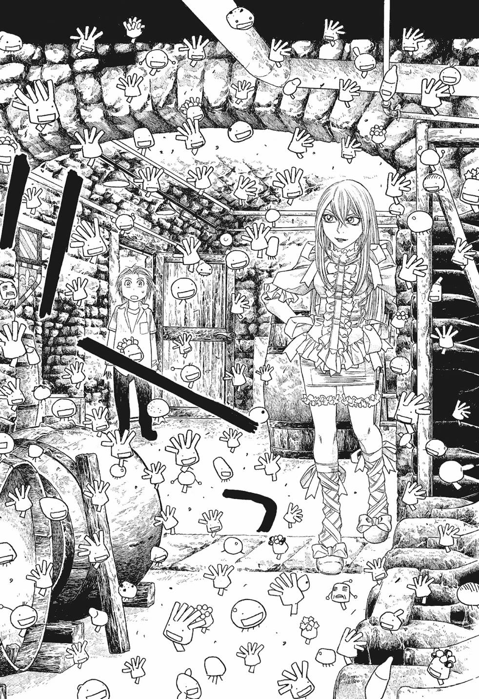 萌菌物語 - 第06卷(3/5) - 4