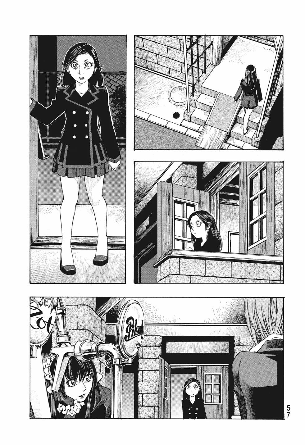 萌菌物語 - 第08卷(2/5) - 5