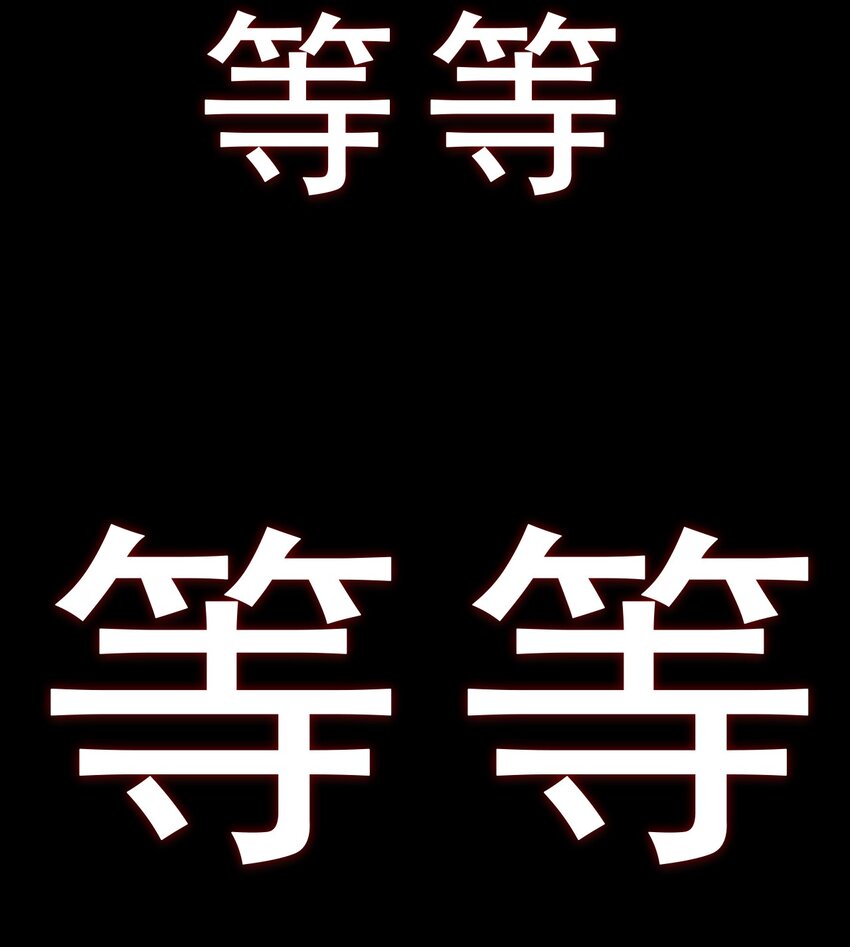 预告 破案&ldquo;CP&rdquo;-第1话