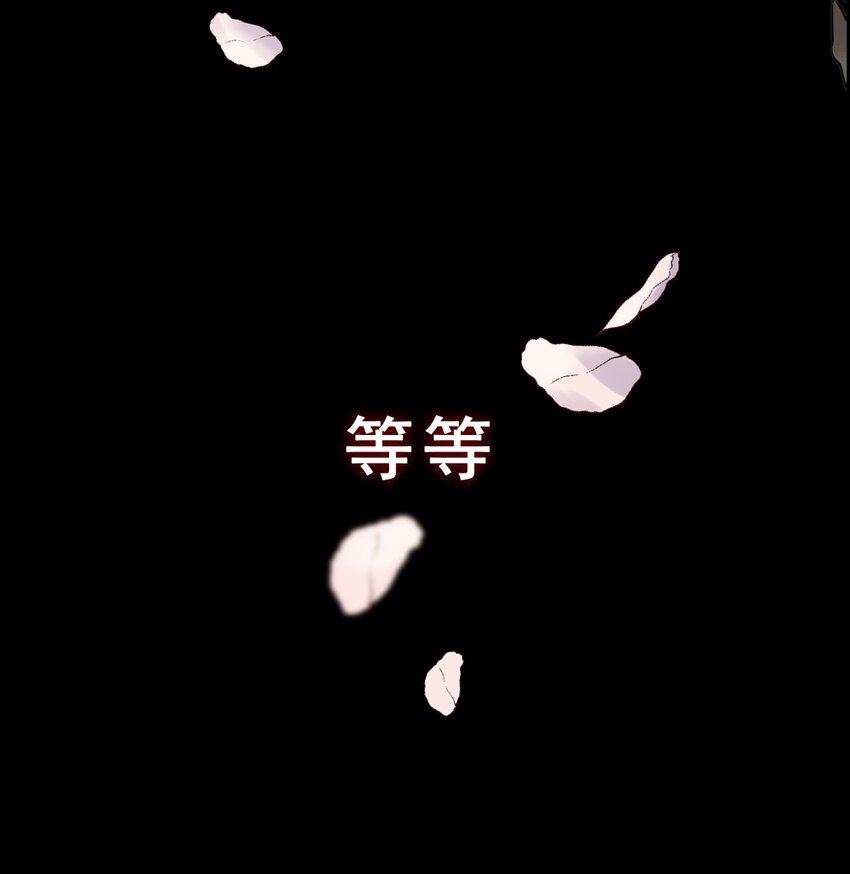 预告 破案&ldquo;CP&rdquo;-第1话