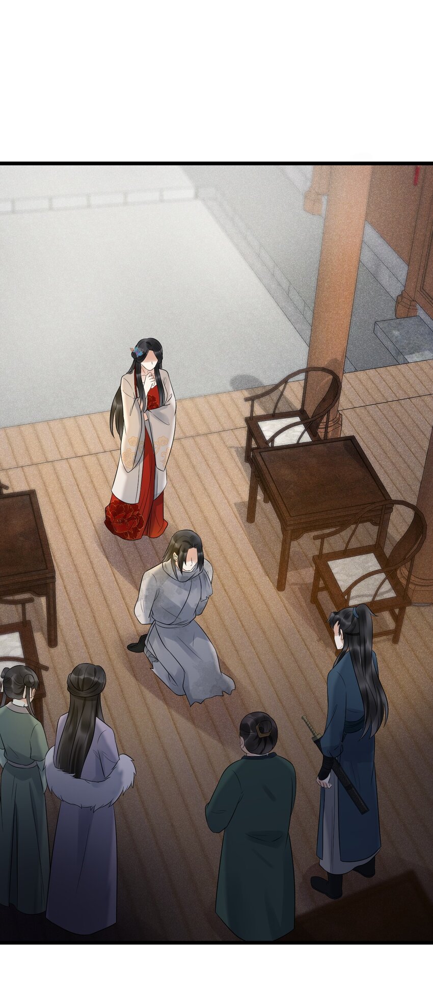 08 断罪锁篇：锁的秘密-第11话