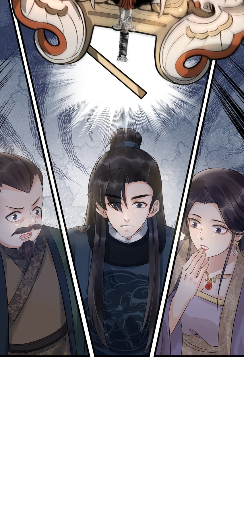 08 断罪锁篇：锁的秘密-第11话