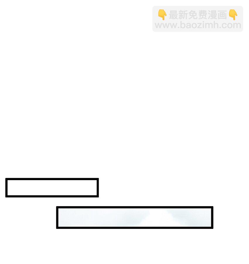 10 断罪锁篇：还原案发现场(1/2)-第13话