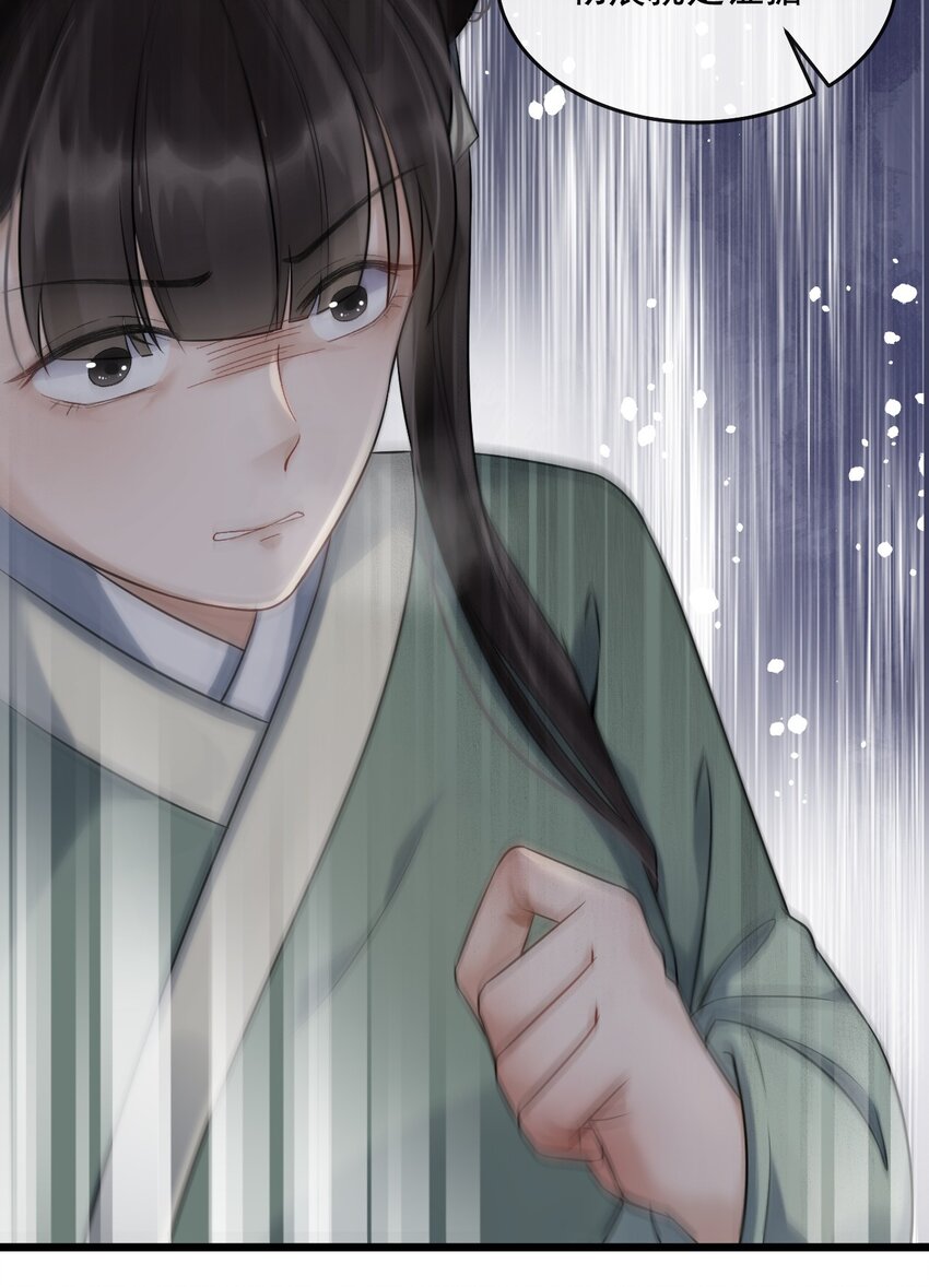 10 断罪锁篇：还原案发现场(1/2)-第13话