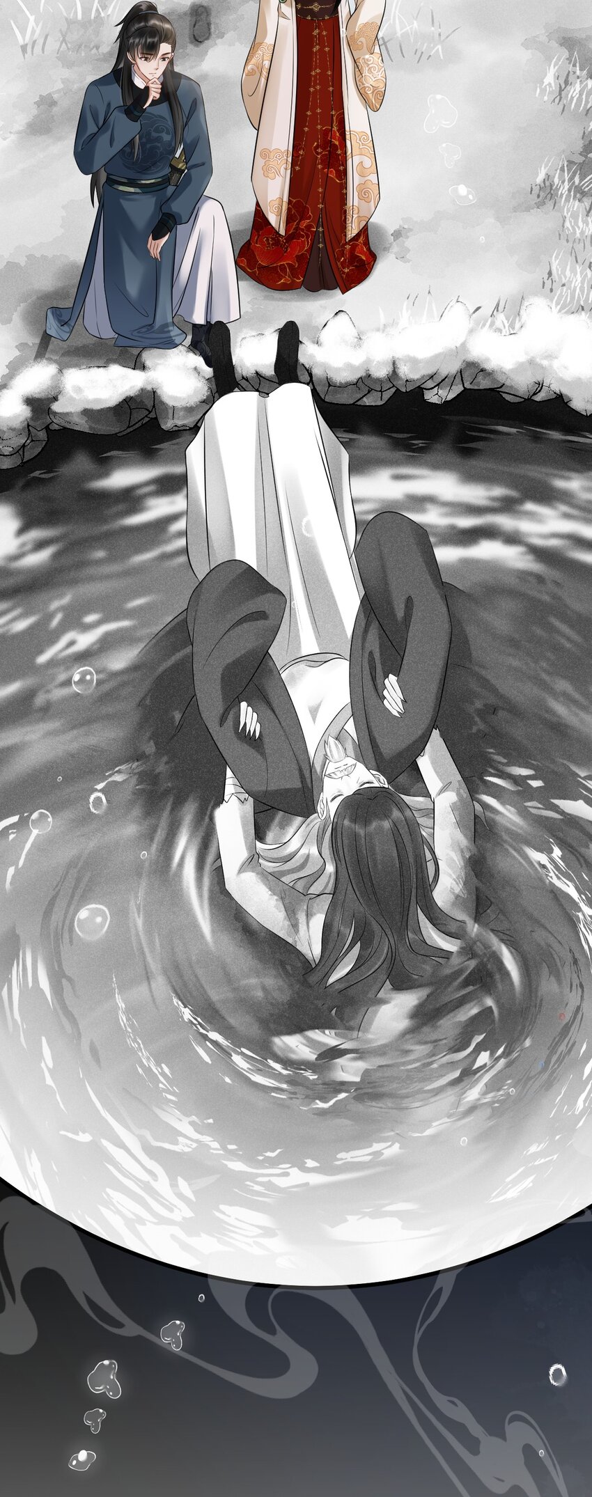 10 断罪锁篇：还原案发现场(1/2)-第13话