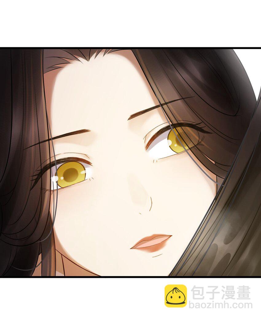 12 断罪锁篇：夕阳下的奔跑-第15话