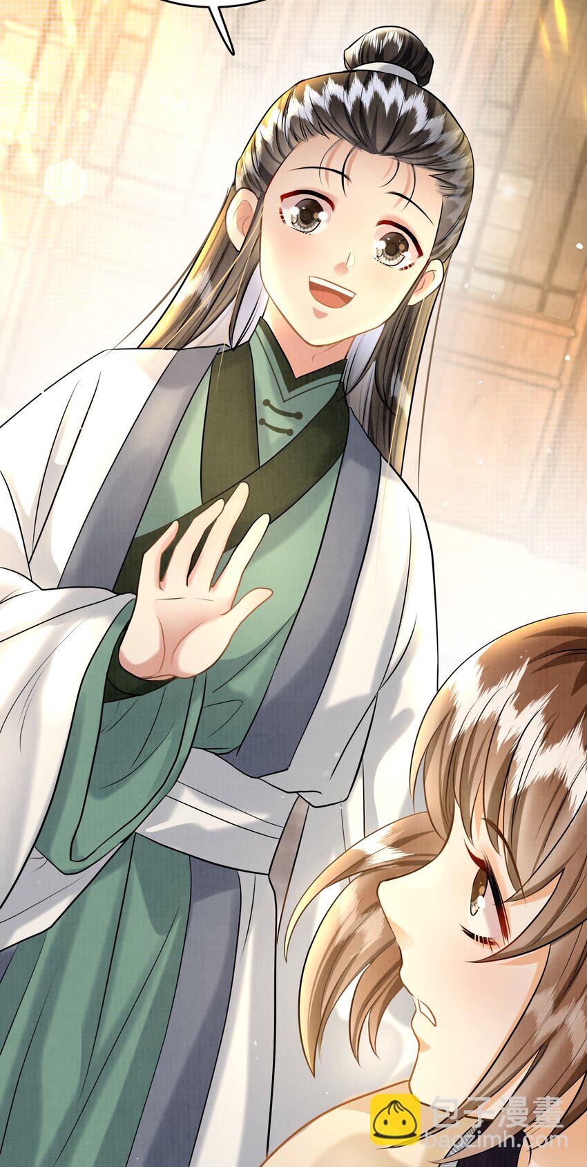 16（福利） 樊笼锁篇：消失的花小姐-第19话