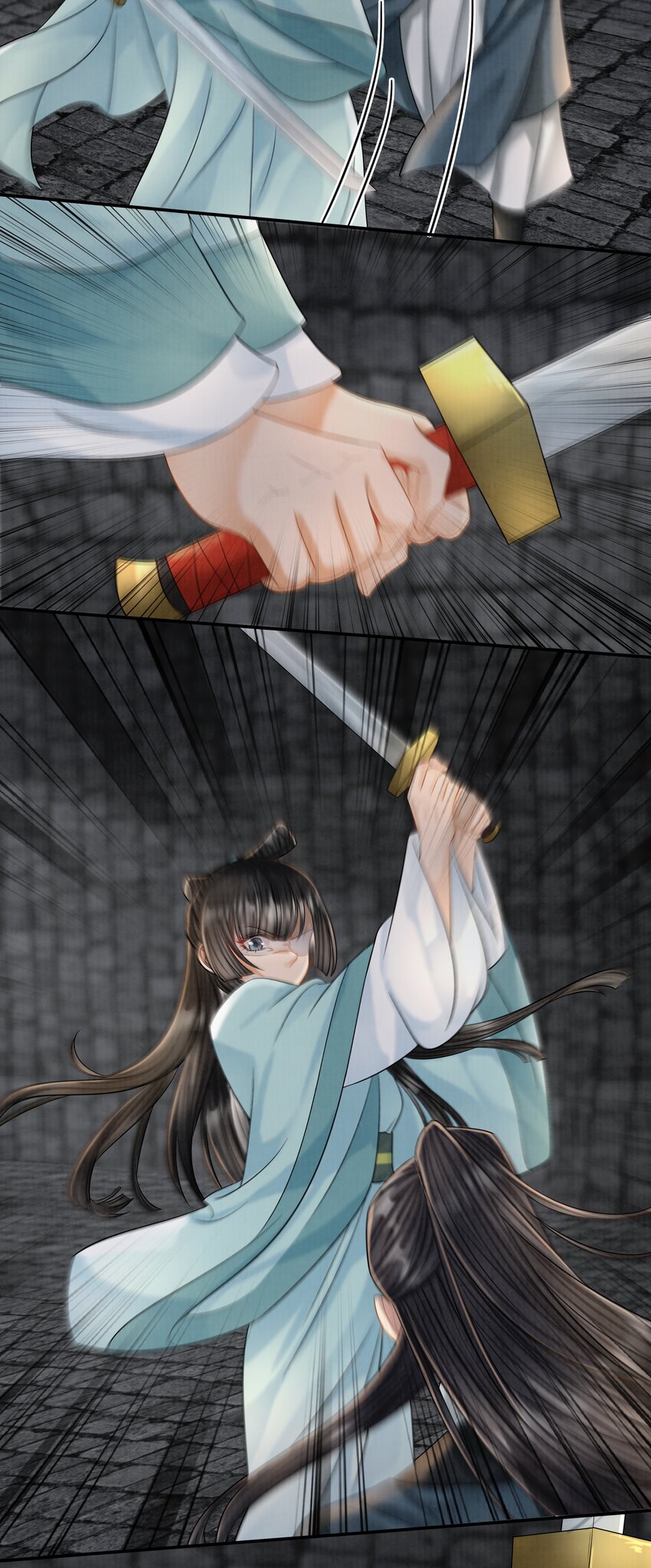 26 樊笼锁篇：从我尸体上踏过去-第29话