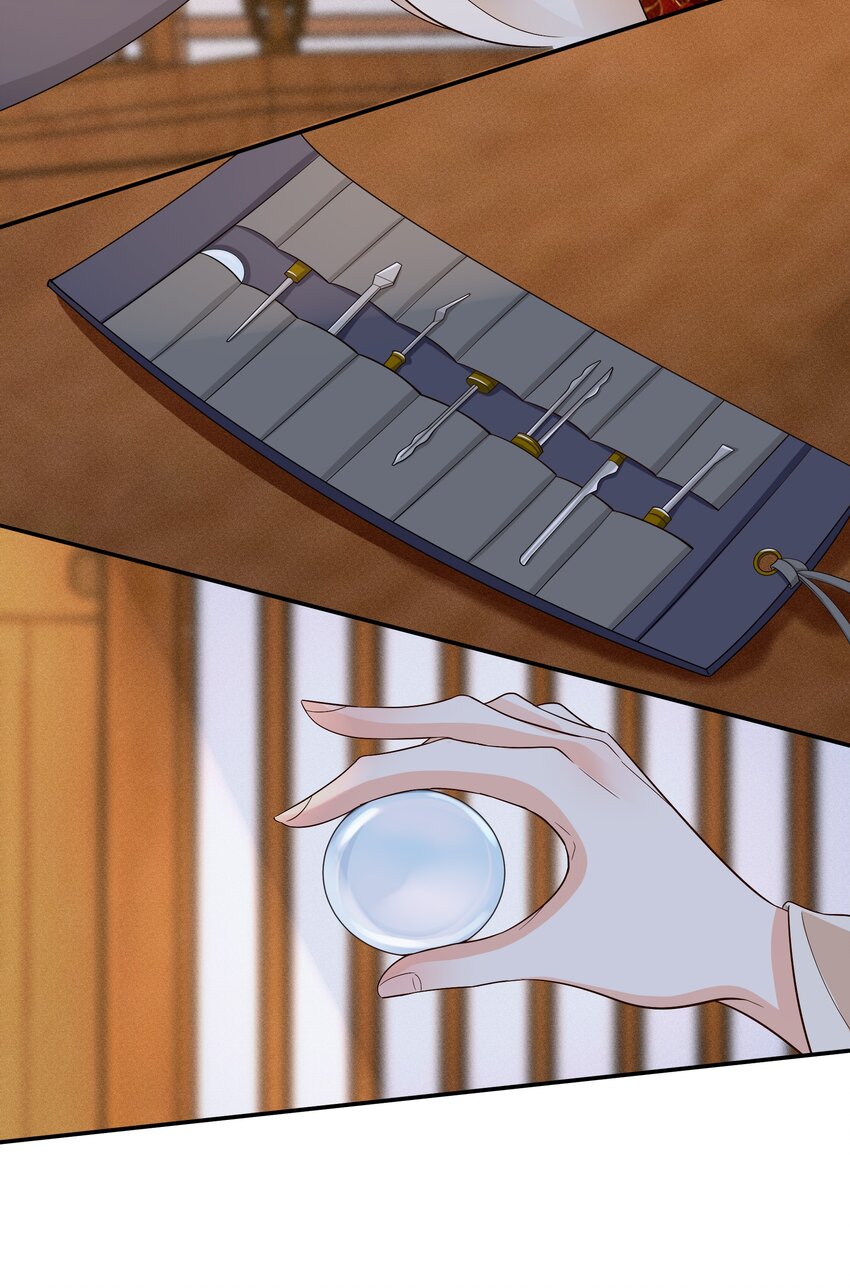 28 樊笼锁篇：我知道真相了-第31话