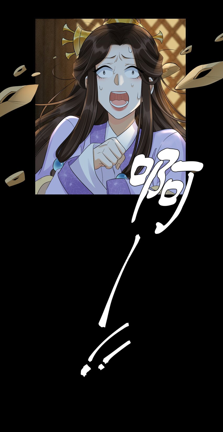 28 樊笼锁篇：我知道真相了-第31话