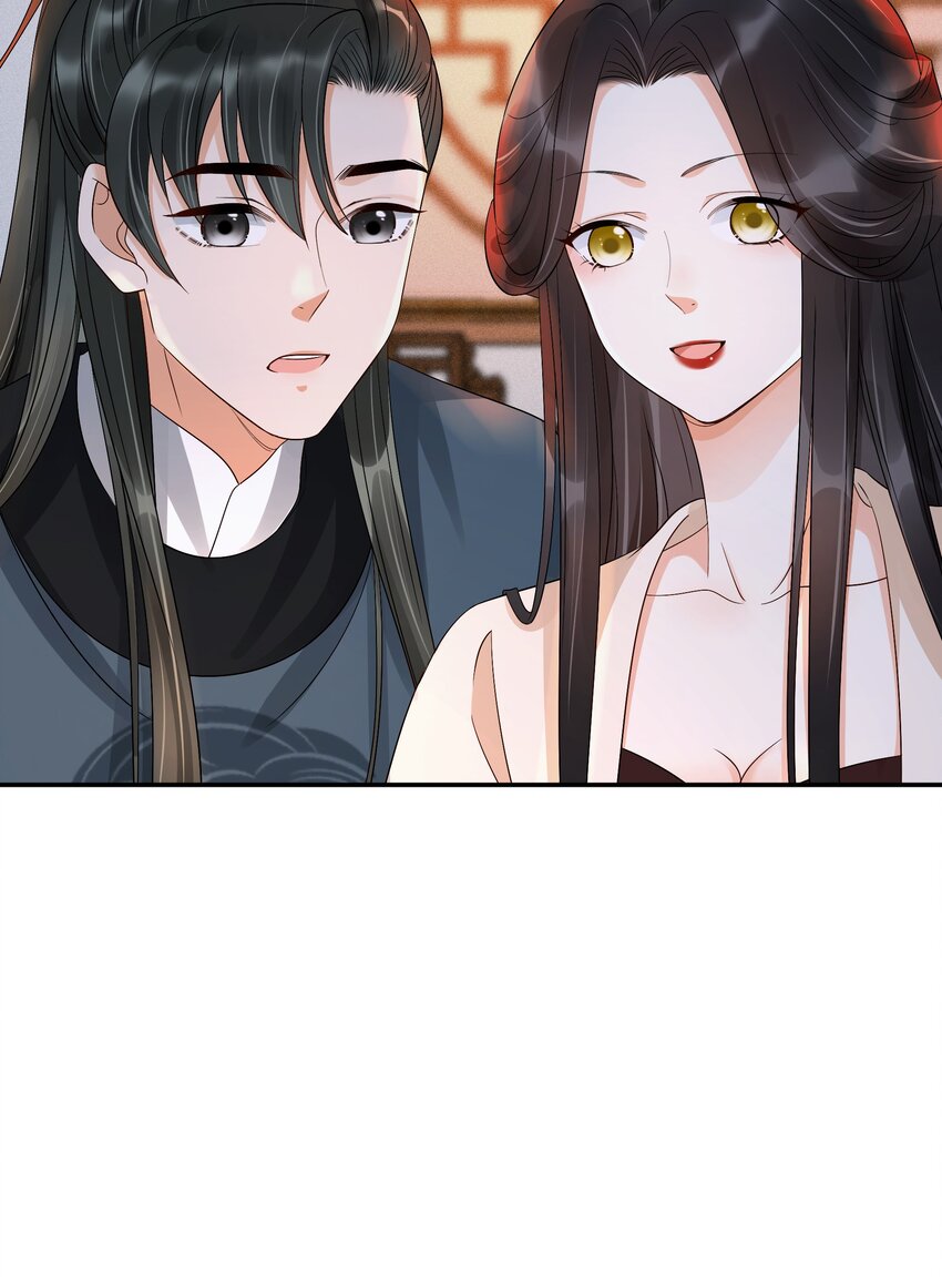 28 樊笼锁篇：我知道真相了-第31话