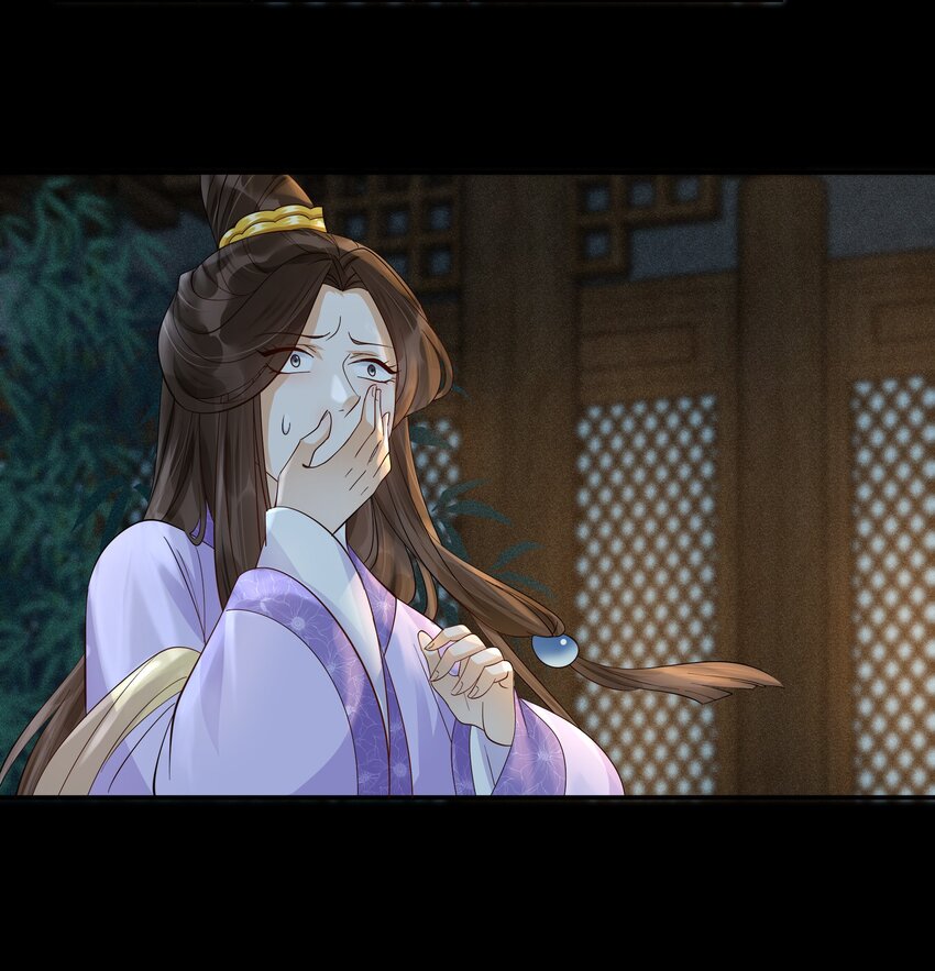 30 樊笼锁篇：欺骗的真相-第33话