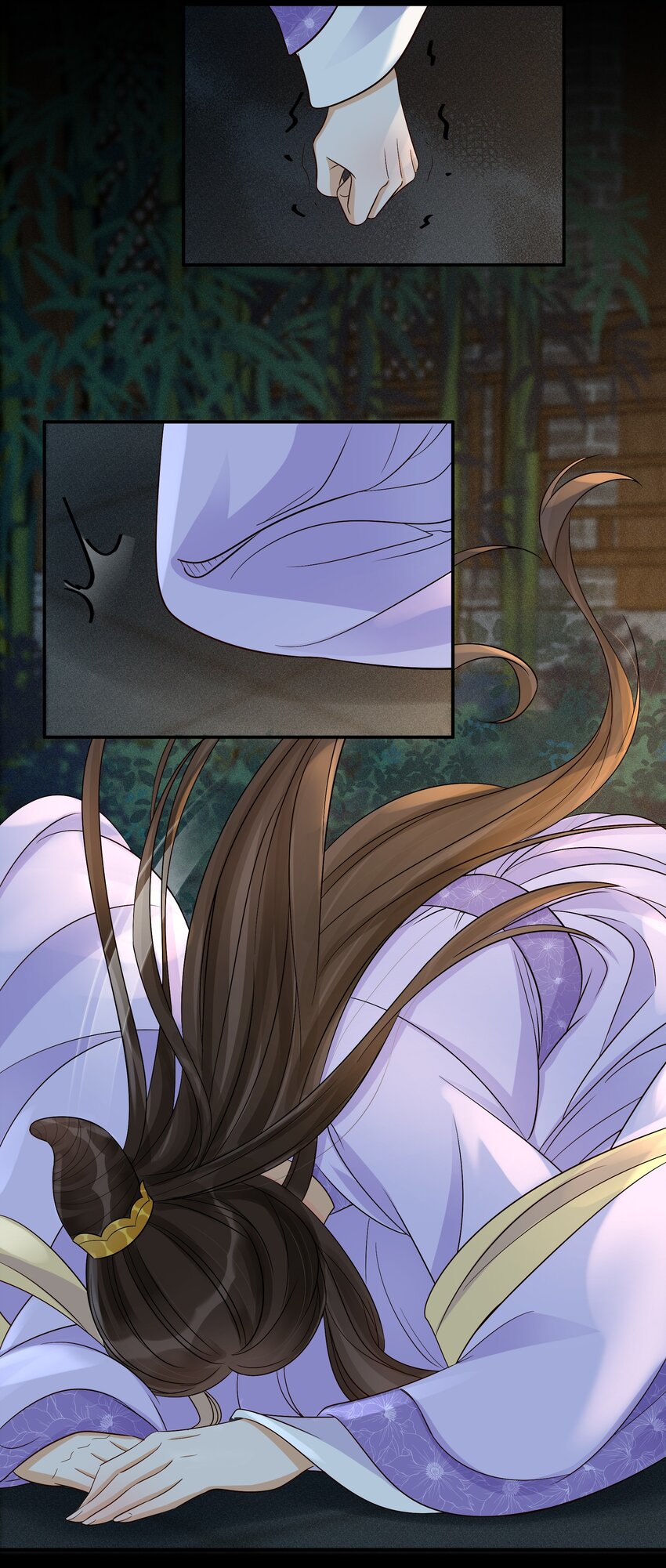 30 樊笼锁篇：欺骗的真相-第33话