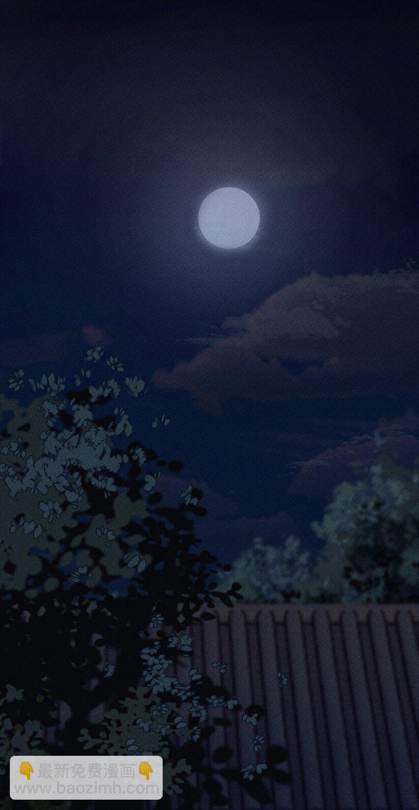 32 樊笼锁篇：你究竟是谁(1/2)-第35话