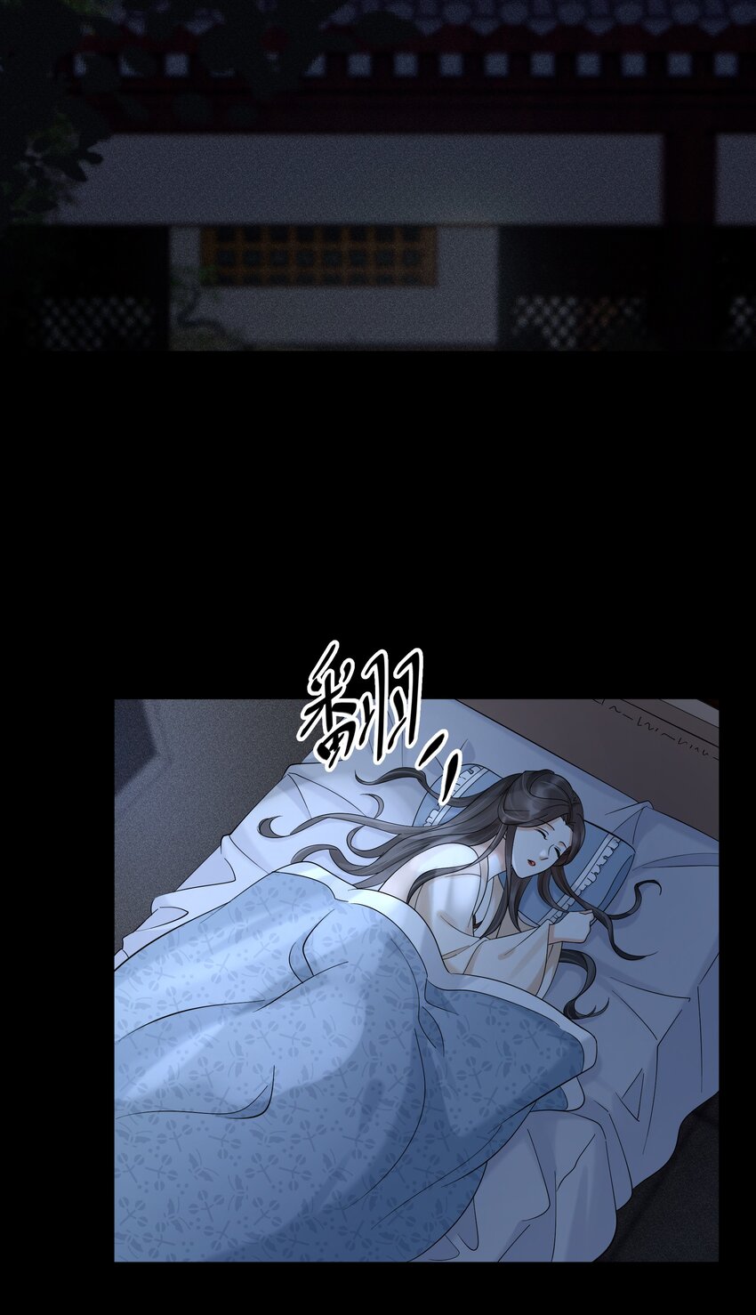 32 樊笼锁篇：你究竟是谁(1/2)-第35话