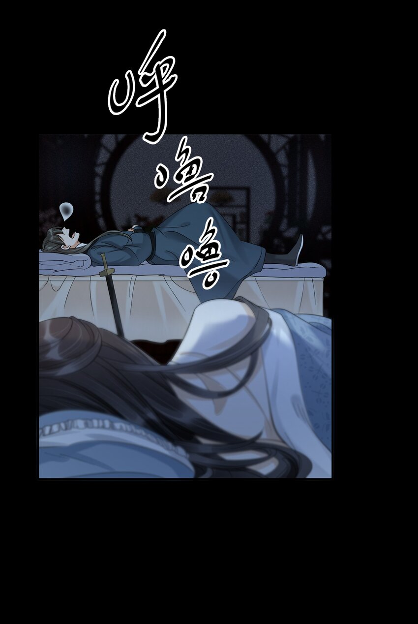 32 樊笼锁篇：你究竟是谁(1/2)-第35话