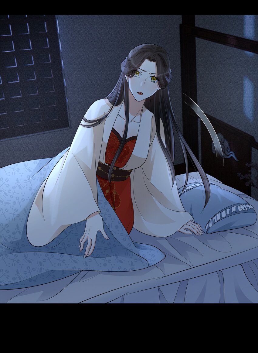 32 樊笼锁篇：你究竟是谁(1/2)-第35话