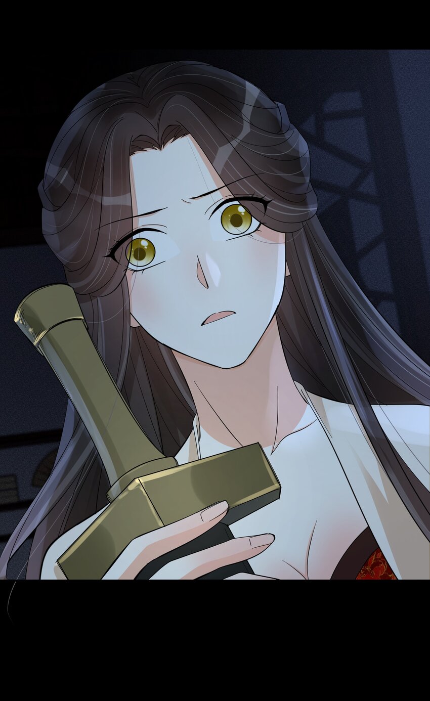 32 樊笼锁篇：你究竟是谁(1/2)-第35话