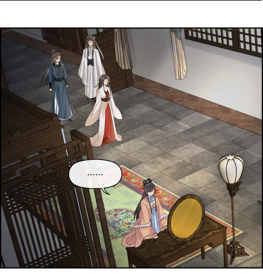 38 樊笼锁篇：真正的死因-第41话